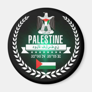 Imán Palestina