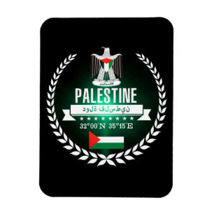 Imán Palestina