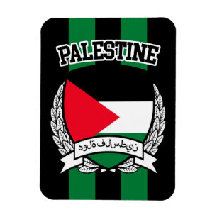 Imán Palestina