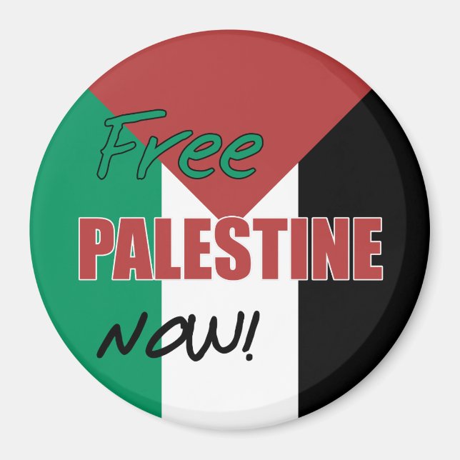 Imán Palestina Libre ahora bandera palestina (Frente)