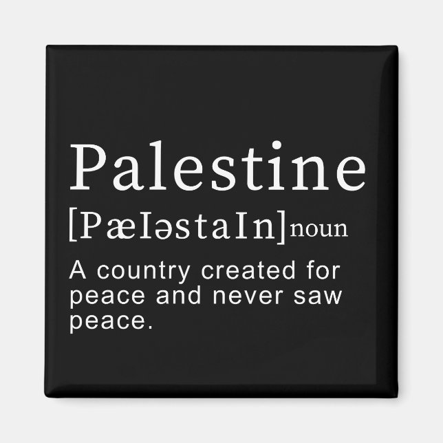 Imán Palestina Significado diseño Palestina Definición  (Frente)