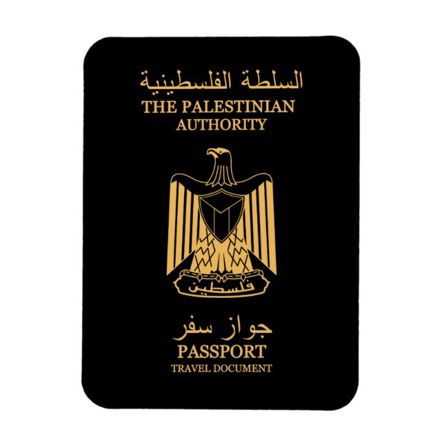 Imán Palestine passport (Vertical)