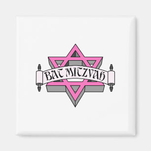 Imán Palo Mitzvah