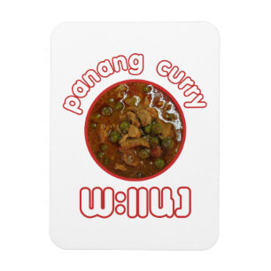 Imán Panang Thai Curry ... Comida callejera en Tailandi