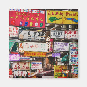 Imán Pancartas neón en las calles de Hong Kong