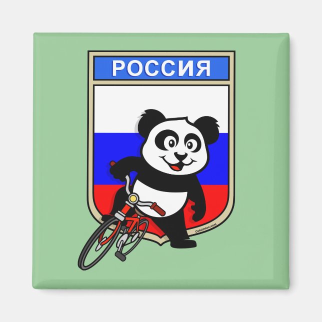 Imán Panda de ciclismo de Rusia (Frente)