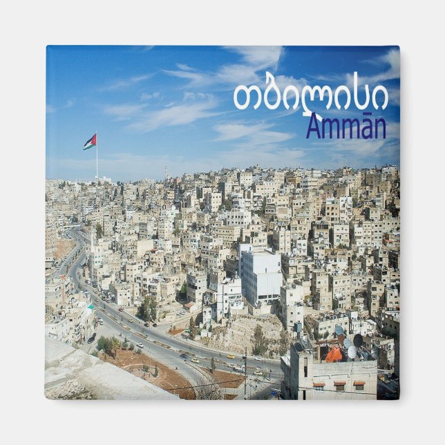 Imán panorama de zJO008 AMMAN, Jordania, Asia, Fridge (Frente)