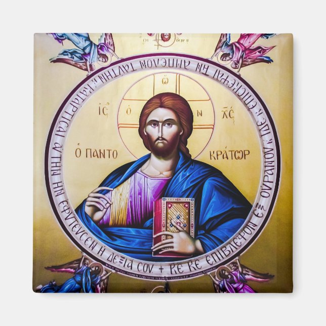 Imán Pantocrator Jesucristo enfurece al ícono ortodoxo (Frente)