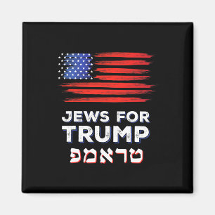 Imán Para Trump 2024 Israel Usa Hebreo Electo Judío V