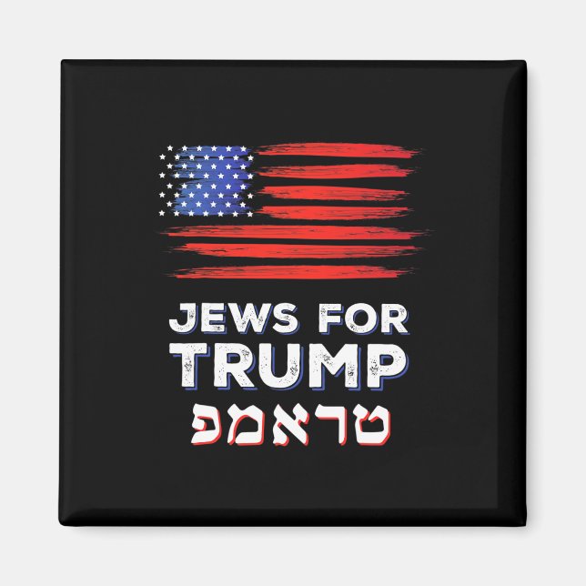 Imán Para Trump 2024 Israel Usa Hebreo Electo Judío V (Frente)