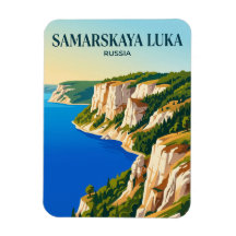 Parque Nacional Samarskaya Luka Rusia