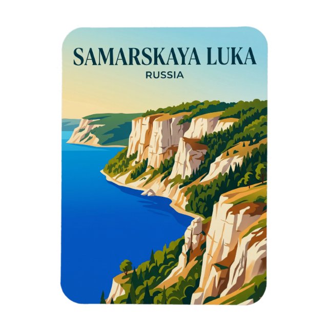 Imán Parque Nacional Samarskaya Luka Rusia (Vertical)