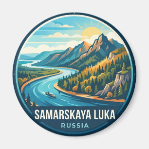 Imán Parque Nacional Samarskaya Luka Rusia