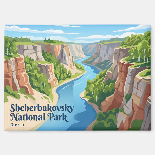 Imán Parque Nacional Shcherbakovsky Rusia