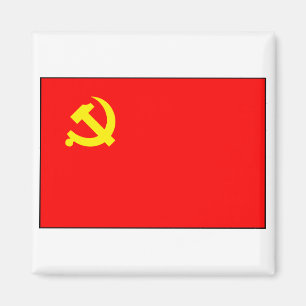 Imán Partido Comunista Chino