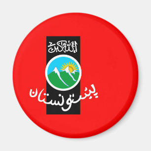 Imán pashtunistán