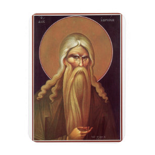Imán Patriarca Abraham