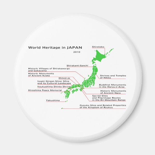 Imán Patrimonio Mundial de JAPÓN (Frente)