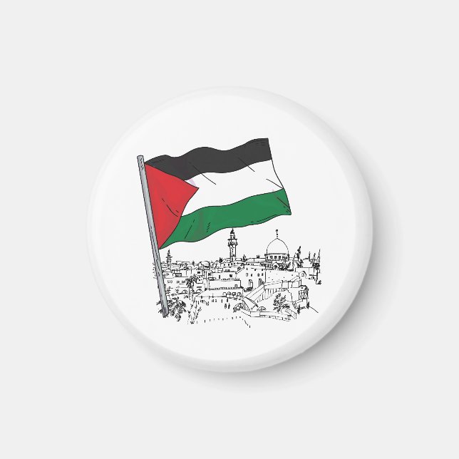 Imán Patrimonio y esperanza palestinos (Frente)
