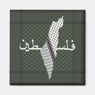 Imán Patrón palestino Keffiyeh Verde