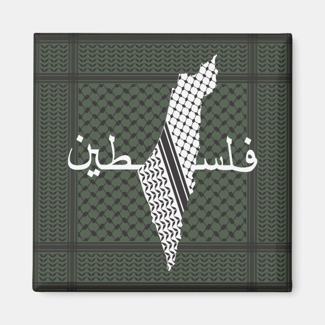 Imán Patrón palestino Keffiyeh Verde (Frente)