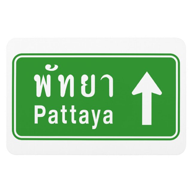 Imán Pattaya Antes ⚠ ⚠ De Tráfico De La Autopista Taila (Horizontal)