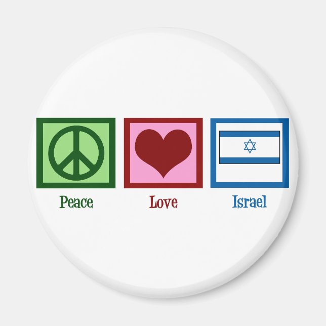 Imán Paz Amar a Israel (Frente)