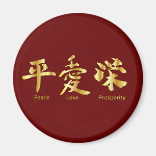 Imán Paz, amor, prosperidad