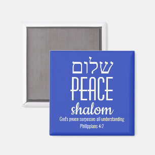 Imán PAZ Hebreo שלום Escritura Shalom