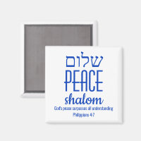 PAZ Shalom Hebreo שלום Escritura