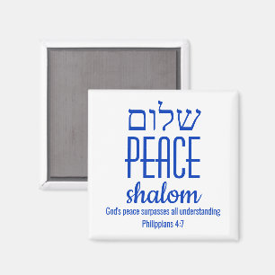 Imán PAZ Shalom Hebreo שלום Escritura