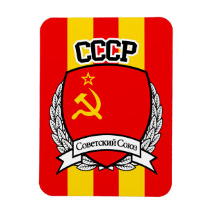 IMÁN PCCC