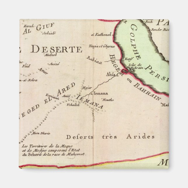 Imán Península Arábiga, Arabia Saudita (Frente)