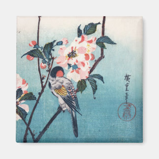 Imán Pequeña Ave En La Sucursal De Sakura Hiroshige Bel