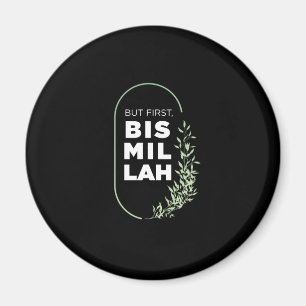 Imán Pero el primer regalo de la mezquita musulmana de