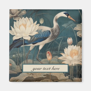 Imán Personalizable de grúa azul botánico vintage