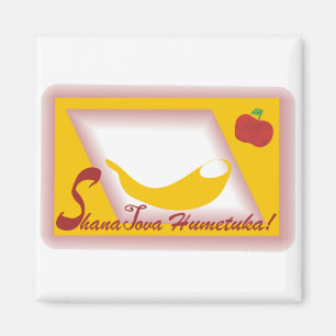 Imán Personalizable Shana Tova