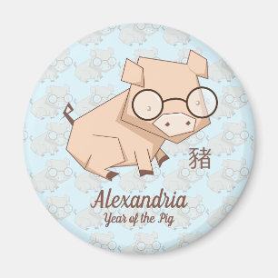 Imán Personalizado Año Chino Azul del Cerdo