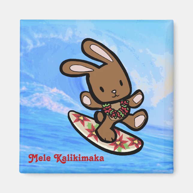 Imán Personalizado de vacaciones de conejo de surf de H (Frente)