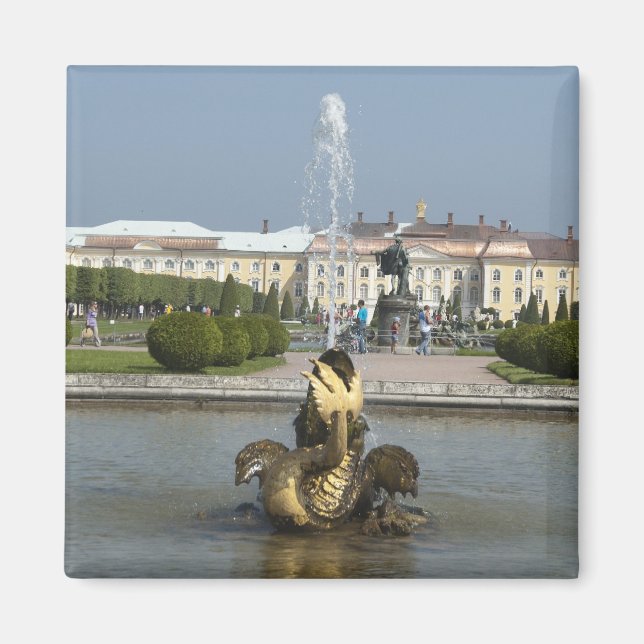 Imán Petergof, San Petersburgo (Frente)