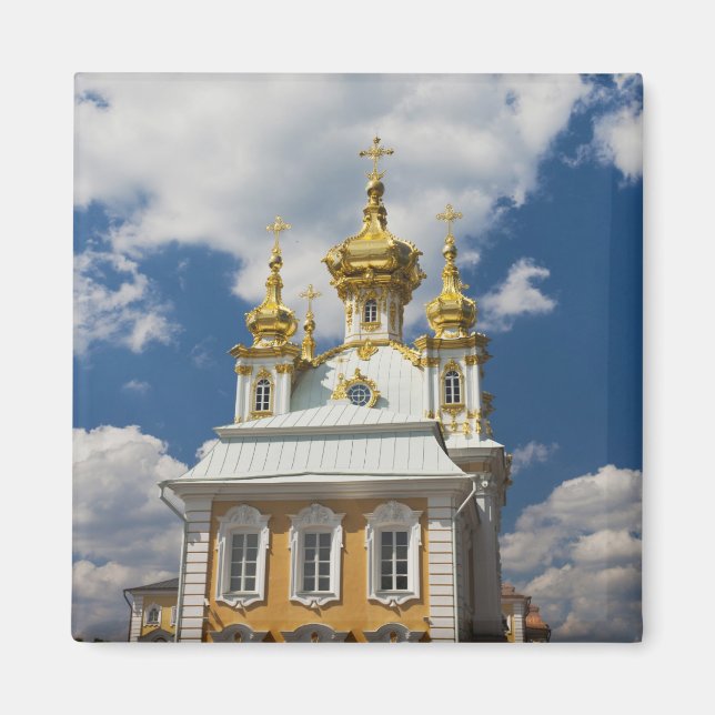 Imán Peterhof, Gran Palacio, ala capilla (Frente)