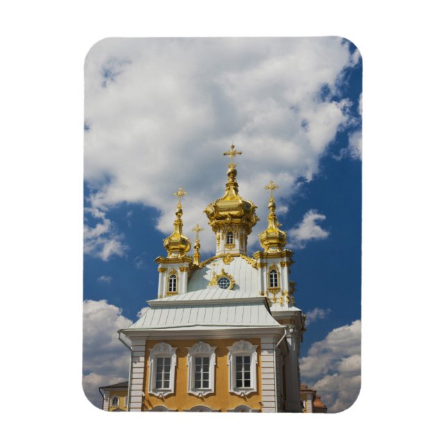 Imán Peterhof, Gran Palacio, ala de la capilla (Vertical)