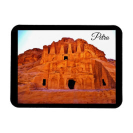 Imán Petra, Jordania