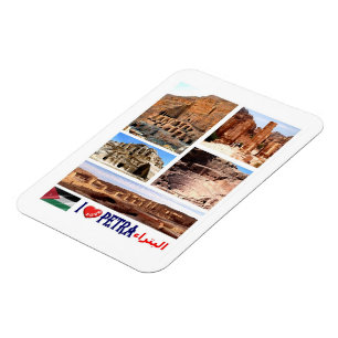 Imán Petra - Jordania - Amo - Magnet