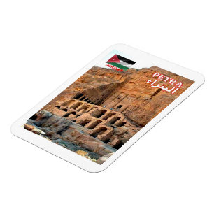 Imán Petra - Jordania - Magnet
