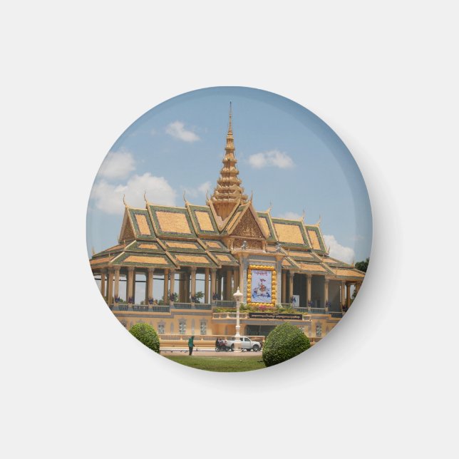 Imán phnom penh hall (Frente)