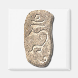 Imán Piedra mental iluminada por el hum