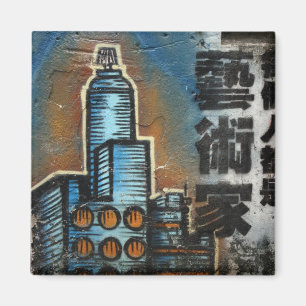 Imán Pintada de la ciudad de Taipei, Taipei, Taiwán