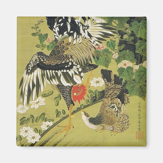 Imán Pintura de Fuyo Soukeizu de Ito Jakuchu (Frente)