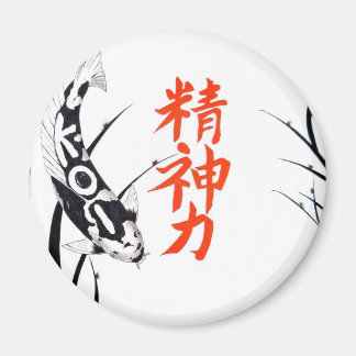 Imán Pintura de inspiración japonesa de Koi